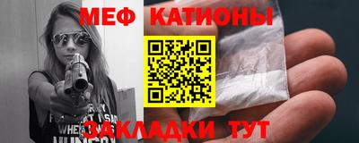 кокаин колумбия Ставрополь