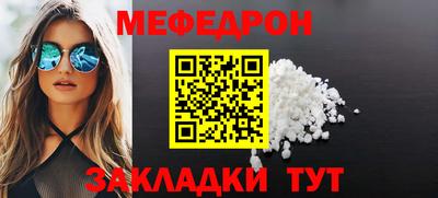 Альфа ПВП Среднеуральск