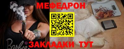 скорость Старая Купавна