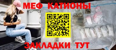 скорость Старая Купавна