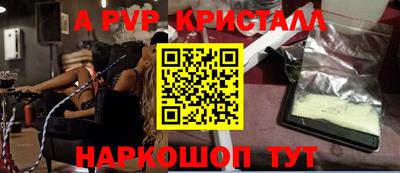 кокаин колумбия Ставрополь
