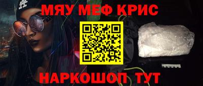 Альфа ПВП Среднеуральск