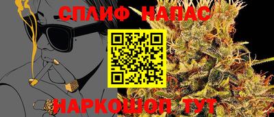 Альфа ПВП Среднеуральск