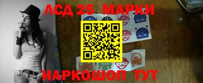 Альфа ПВП Среднеуральск