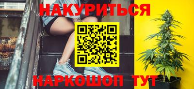 кокаин колумбия Ставрополь