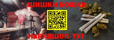 скорость Старая Купавна