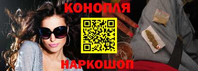 скорость Старая Купавна