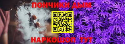 скорость Старая Купавна