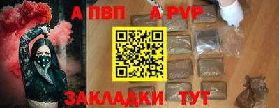 кокаин колумбия Ставрополь