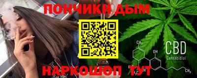кокаин колумбия Ставрополь