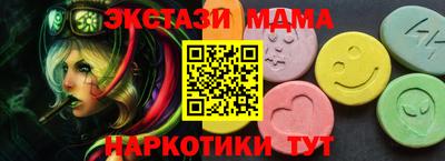 Альфа ПВП Среднеуральск