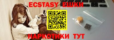 Альфа ПВП Среднеуральск
