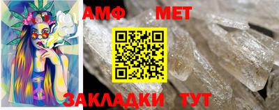 скорость Старая Купавна