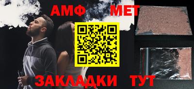 Альфа ПВП Среднеуральск