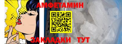 кокаин колумбия Ставрополь