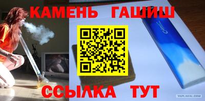 Альфа ПВП Среднеуральск