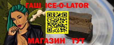 скорость Старая Купавна