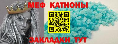 кокаин колумбия Ставрополь